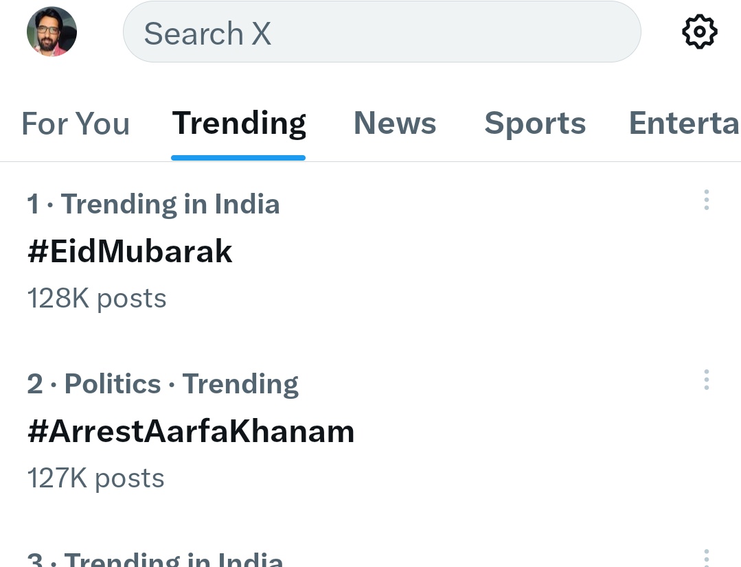पूरा जोर लगाकर रखो 

. ढील मत डालो 

#ArrestAarfaKhanam