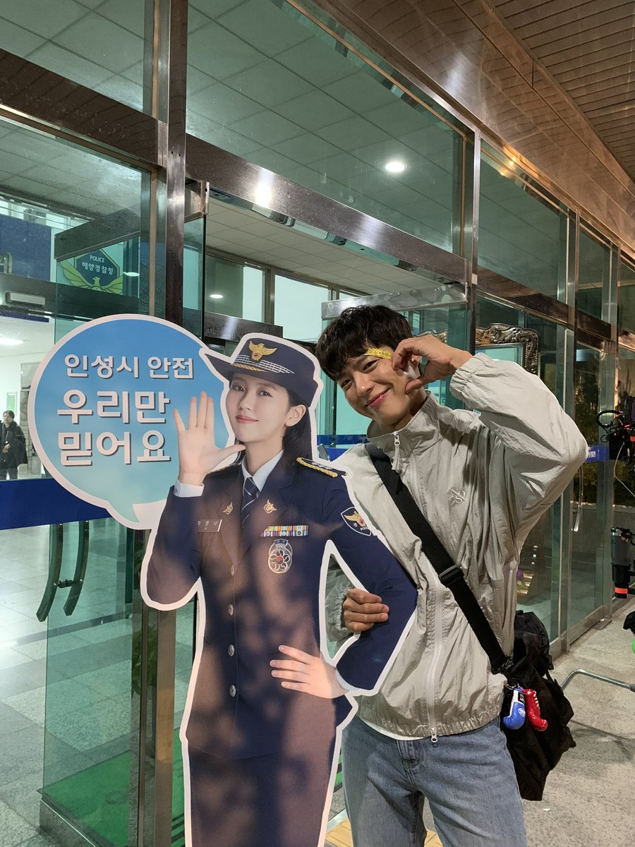 박보검 tweet media