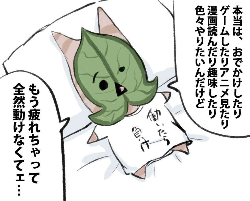 えんぎよし (@engiyosi) on Twitter photo 