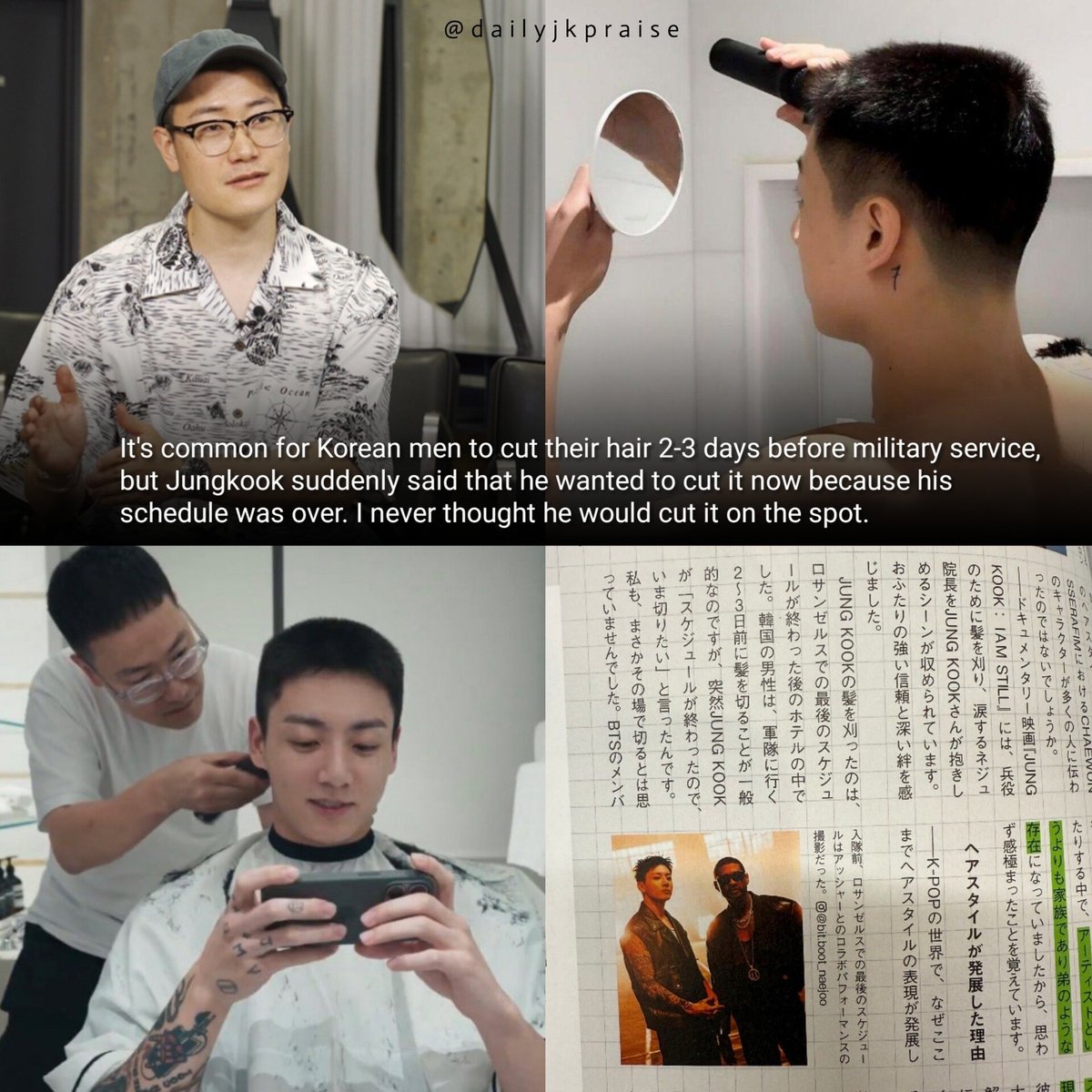 — El estilista Park Nae-Joo mencionó a #JUNGKOOK en una entrevista para una revista

💇‍♂️: La última cita fue una sesión de fotos con Usher. Es común que los hombres coreanos se corten el pelo dos o tres días antes de alistarse, pero Jungkook dijo de repente que quería cortárselo +