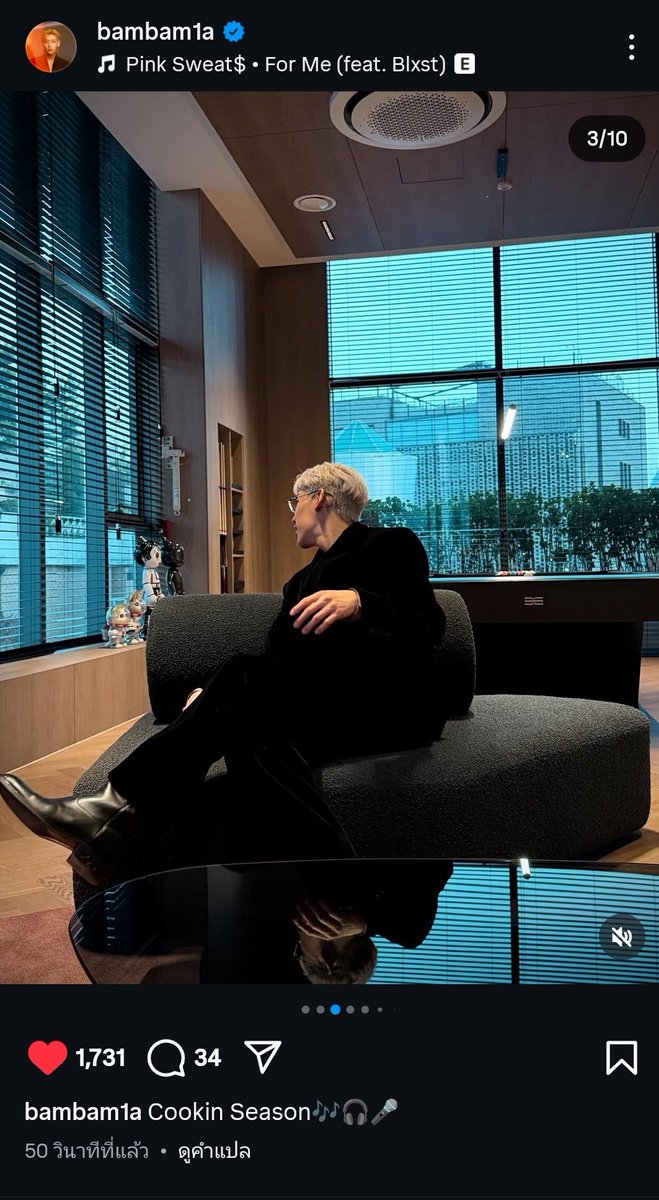 สังหารหมู่ทีมแม่
ใครรอดอยู่คือ..ขั้นสุดของระดับปรมาจารย์คุณแม่
#BAMBAM <a href="/BamBam1A/">BamBam</a>