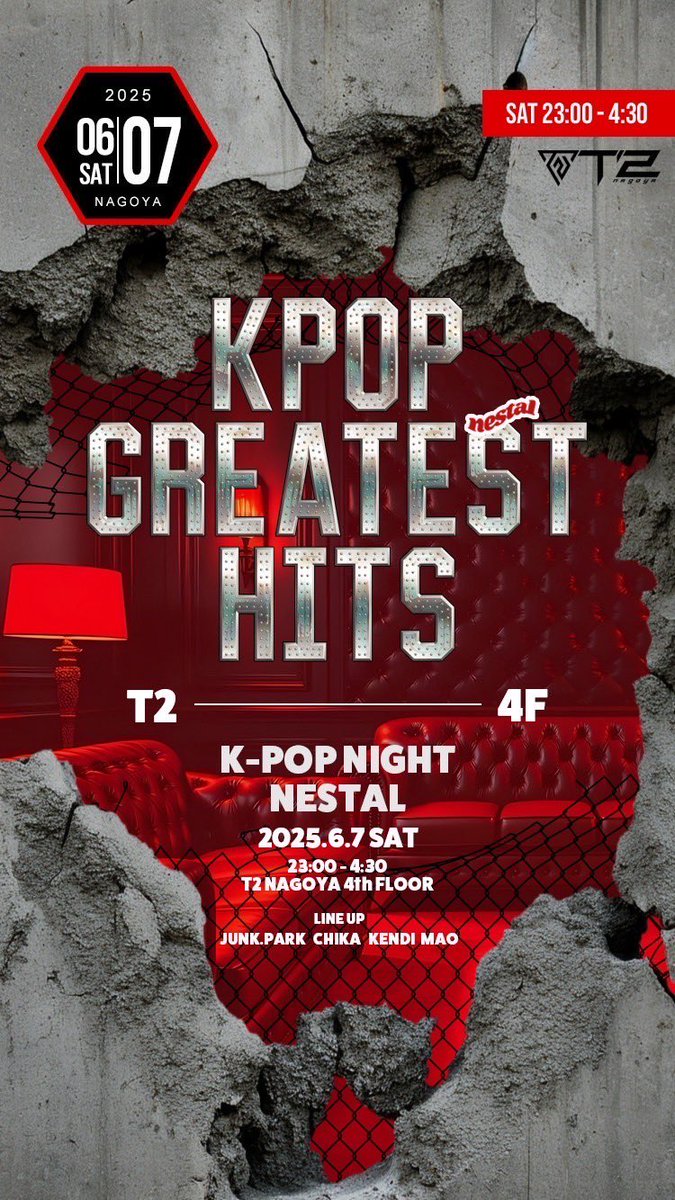 誰でも使えるゲストキーワード🔑

#T2NAGOYA #ゲスト
お得に楽しめる #ゲストディスカウント はエントランス受付で

【 トモヤのゲスト でパーティー 】
とお伝えで入場料金最安値🉐

#名古屋 #クラブ #割引 #party #T2 #クラブ最安 #t2ゲスト #住吉 #ナイトクラブ #ディスカウントゲスト #パーティー