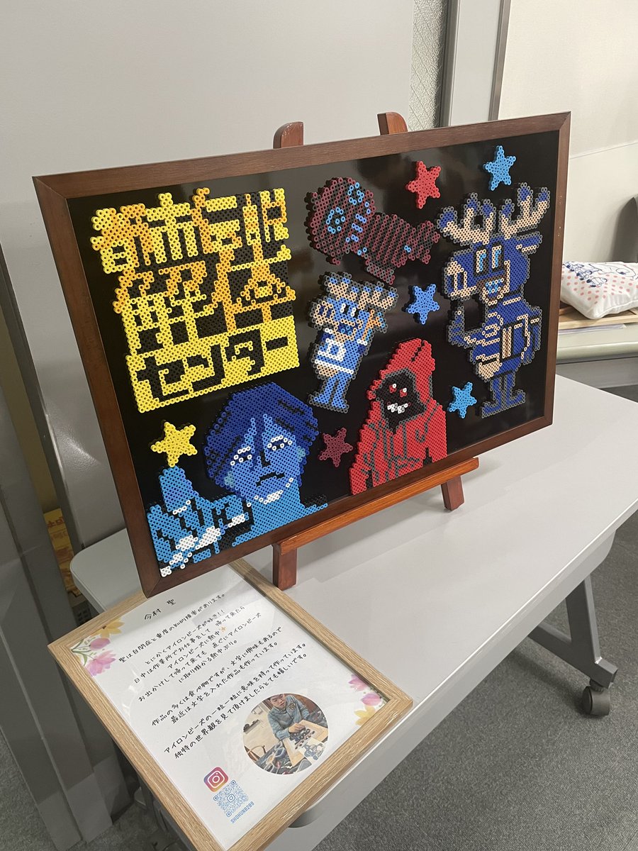 ハフハフ・おでーん tweet media