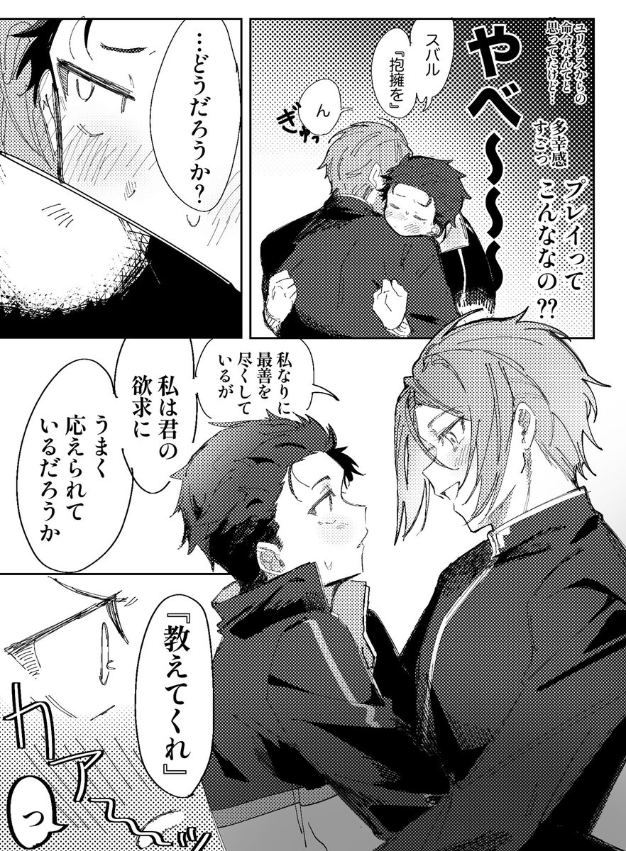 os_n000 tweet picture