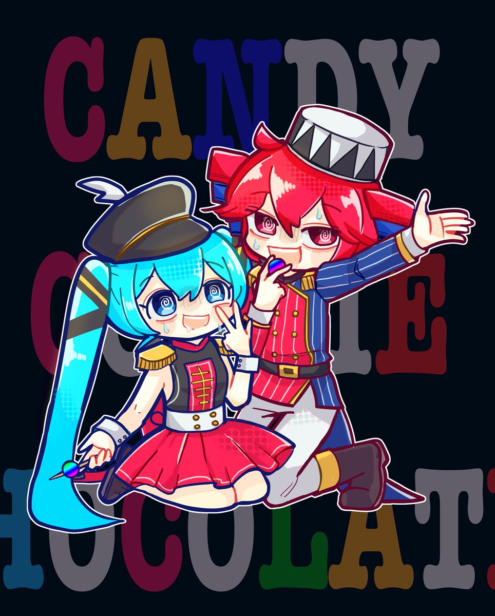 キャンディークッキーチョコレート‼︎

#はろける絵
#重音テト #初音ミク #イラスト