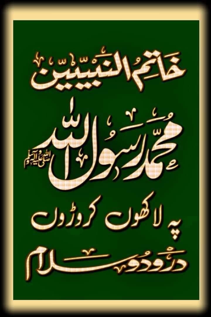 Alam Zeb Yusafzai (@zebyusafzai) on Twitter photo 