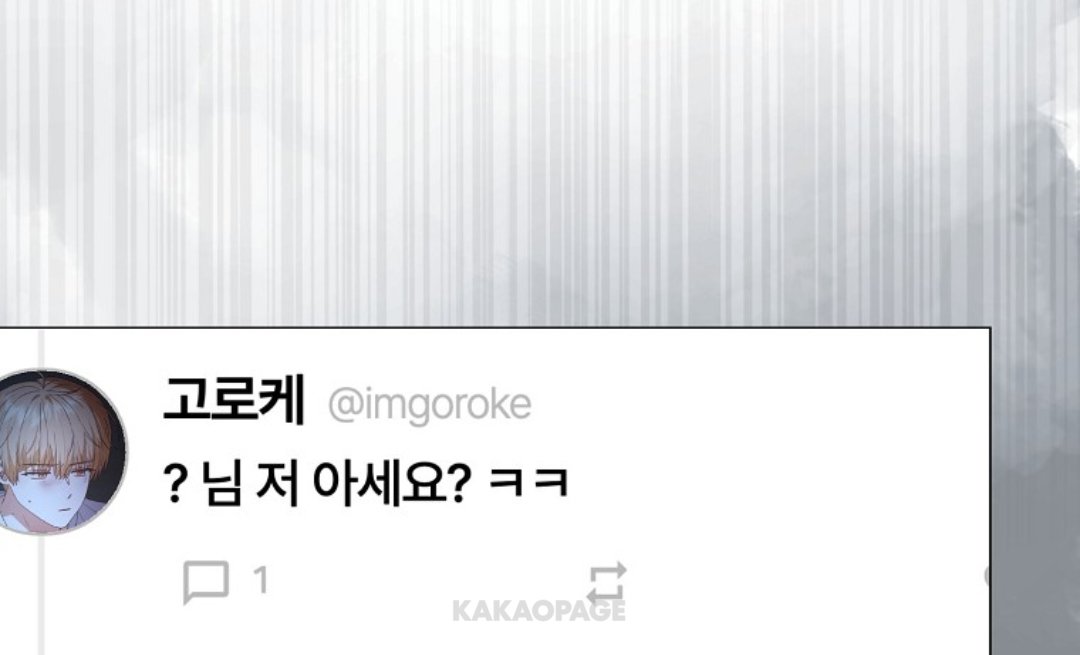 사슴떡 tweet media