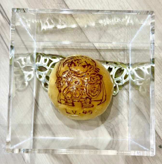 いただきものトピックス
アルス愛!
#ロト天展 
