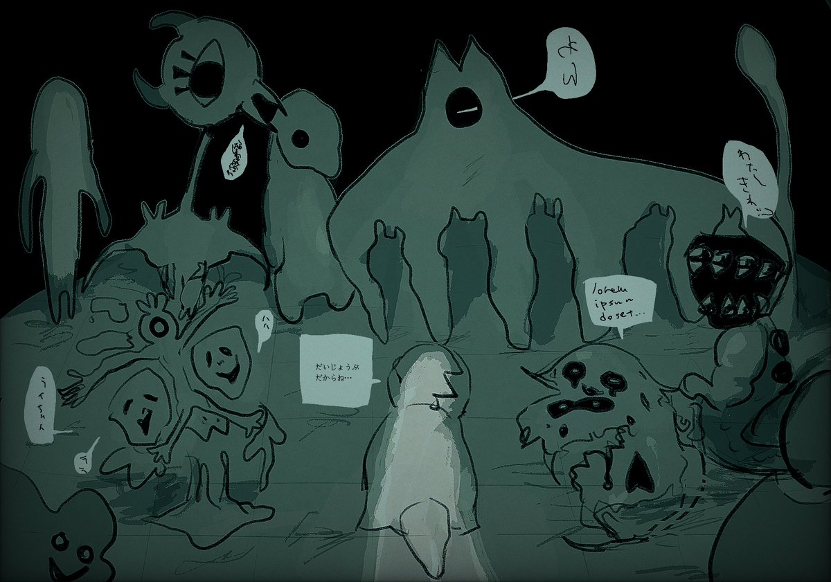 YUKAIHAAAAN's tweet photo. #undertale #undertaleFanart #Amalgamates
ぬくみあるあやまち つめたい手 https://t.co/0LBs604Z3l