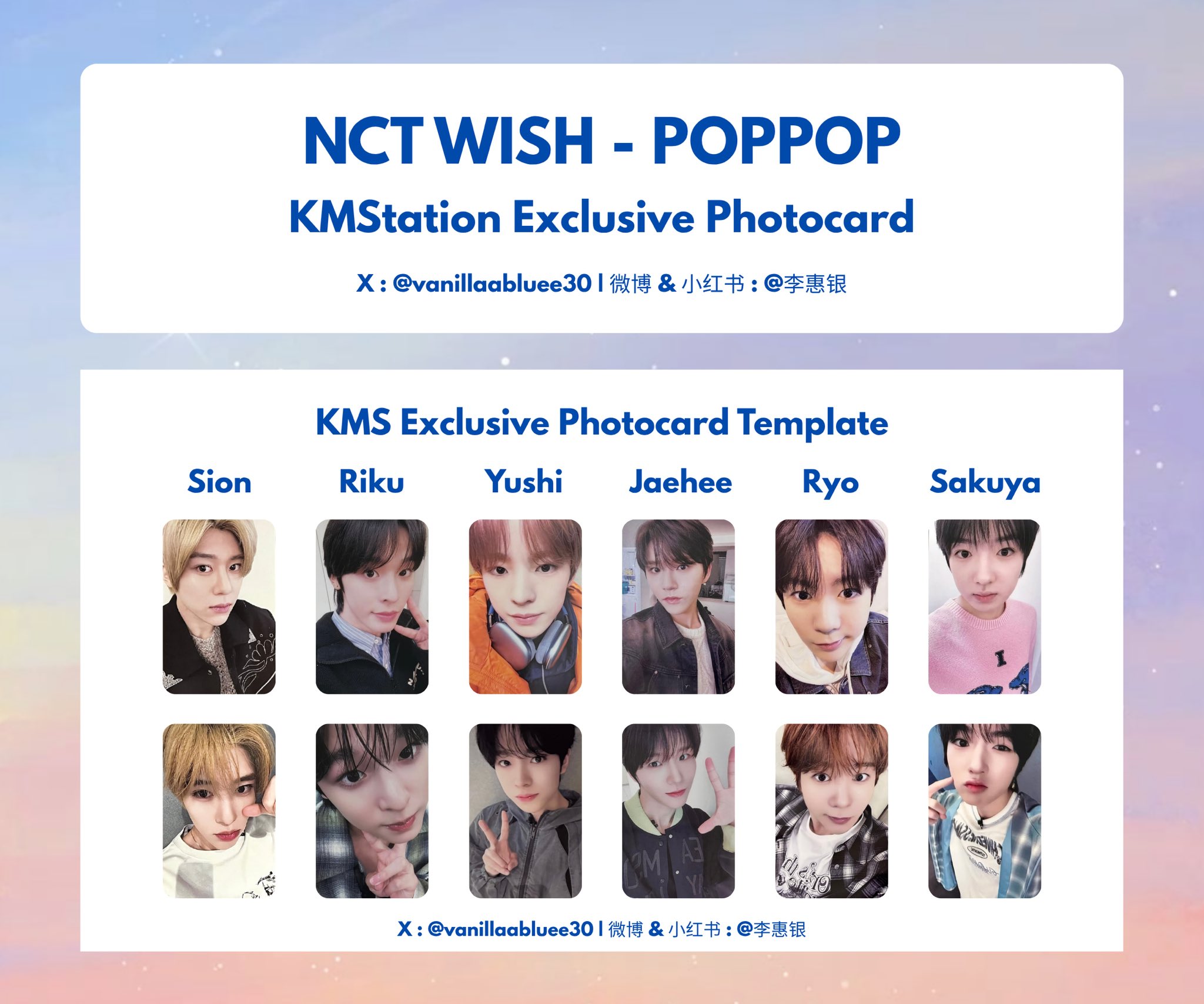 NCTWISH poppop KMS リク NCT WISH on X: 