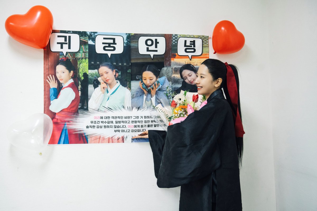 [#PHOTO]
"여리를 통해 한층 더 성장할 수 있었고
많이 배울 수 있어 감사한 시간이었습니다"

그동안 <귀궁>과 배우 김지연 씨에게
많은 사랑 보내주셔서 감사합니다🙏🏻

#김지연 #KimJiYeon
#귀궁 #TheHauntedPalace #여리