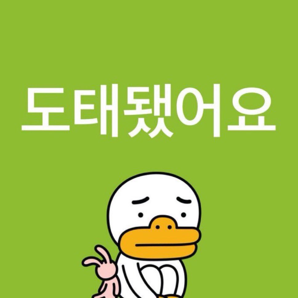 illdasee's tweet photo. @Cathbut413 아니 근데 이거 2차 한정이네요?.. https://t.co/f2Z6zNoKR0