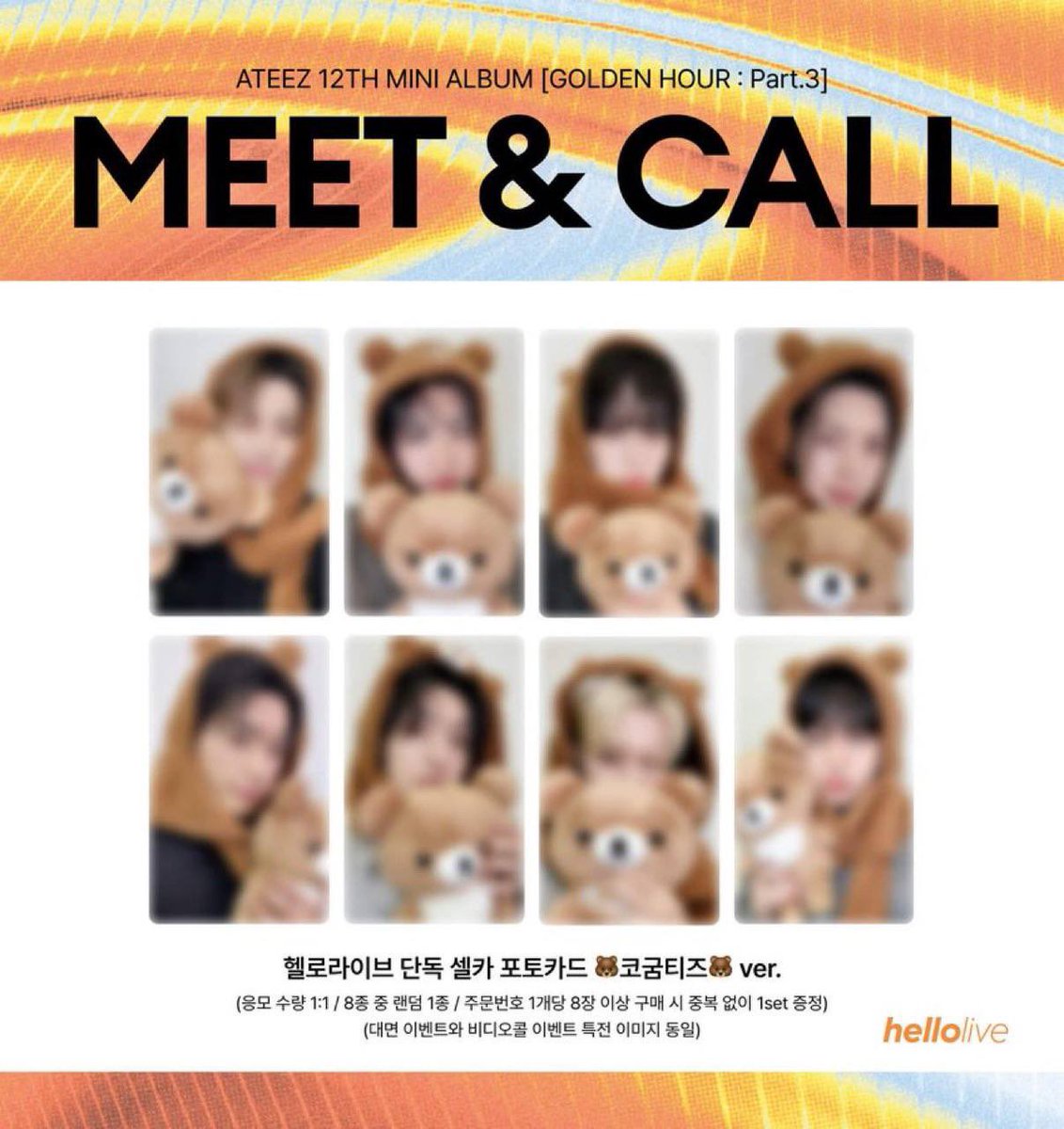 khjceo's tweet photo. [CEG ATEEZ] photocard pob hello live (ursinhos) 🐻

R$30,00 + frete internacional + frete nacional

✅ yeosang
✅ jongho

feedbacks estão no tweet abaixo! 

não reservo https://t.co/4s910b8qqT