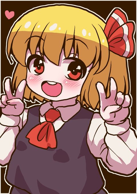 毎月7日はルーミアの日なのかー
桃源郷の帰りに途中までしか書けなかったやつを今仕上げた。
やっぱりスマホでペンが使えるのは良いな。
人でゴミゴミしてても書ける。
書きづらいが 