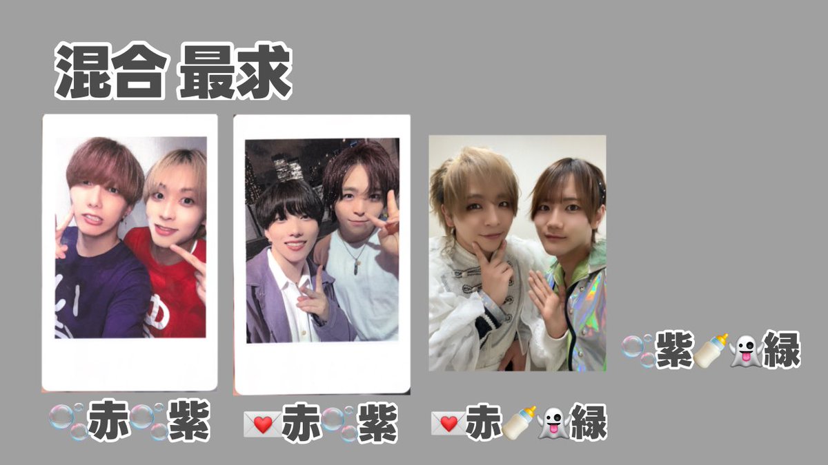 ⭐️DMリクエスト気づきません tweet media