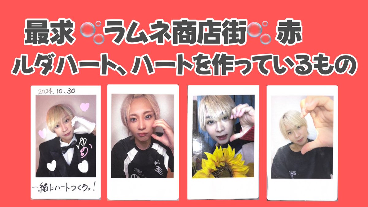 ⭐️DMリクエスト気づきません tweet media