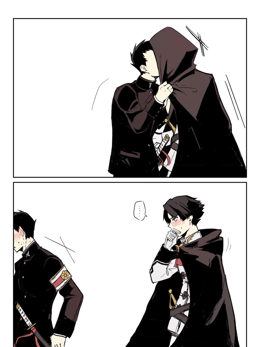 龍アソ
された方よりした方が赤面するやつ…