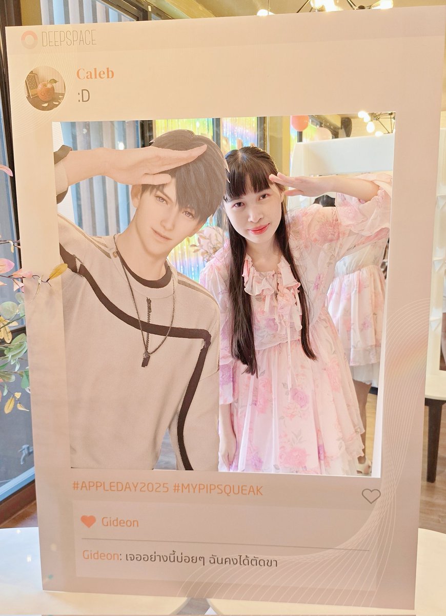 เป็นคาเฟ่วันเกิดที่คนคึกครื้นที่สุดเท่าที่เคยไปมา เห็นคนรักพี่เคเลบเยอะขนาดนี้ก็ดีใจ ขอบคุณทีมงานที่จัดคาเฟ่นะคะ บังเอิญไหมที่เค้กเป็นรสเลม่อนแล้ว การ์ดวันเกิดพี่จ๋าก็ลูกอมรสเลม่อน 🥺
รักพี่เคเลบอะ😭🍎🍎🍎 #APPLEDAY2025