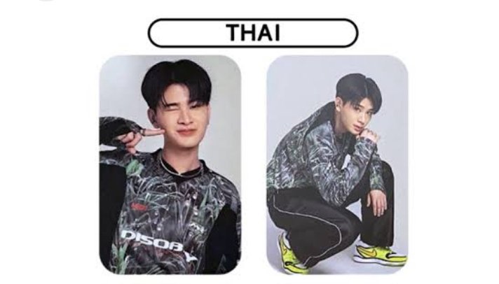 จัดไปคับโบร๋ แจกไทยเด2แอคนิ้
1ใบ/2คน (รงต.ก่อนได้เลือกก่อนคับ)

ขออนุญาตเปลี่ยนกติกาเป็น
👉🏻รี+ฟอล👈🏻ก็พอเนาะ
เผื่อบางคนขก.เมนชั่นTT

ไม่ต้องออกค่าส่ง 🤏🏻
สุ่มโปสเสร็จจะมาสุ่มอันนี้ต่อคับ🙇🏼‍♀️
#ตลาดนัดbus