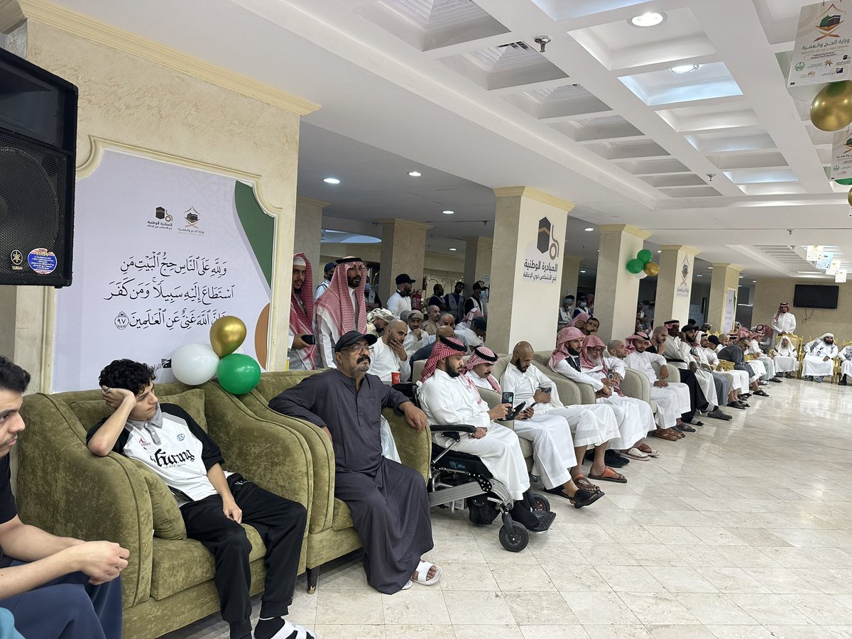 ealameuon's tweet photo. #صورة | #عدسة_إعلاميون تزور المبادرة الوطنية لحج الأشخاص ذوي الإعاقة 

📍رصد مراسل الجمعية من المشاعر المقدسة الزميل فهد الذيابي  @f_althyabe 

#إعلاميون_والحج
#إعلاميون_من_المشاعر_المقدسة https://t.co/RV47jnMzF8