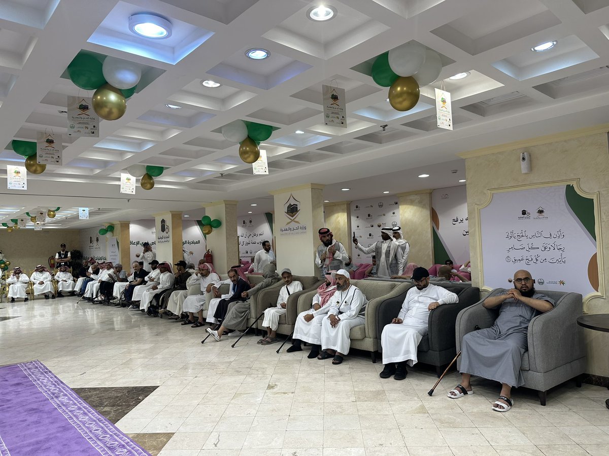 #صورة | #عدسة_إعلاميون تزور المبادرة الوطنية لحج الأشخاص ذوي الإعاقة 

📍رصد مراسل الجمعية من المشاعر المقدسة الزميل فهد الذيابي  <a href="/f_althyabe/">فهدثواب الذيابي</a> 

#إعلاميون_والحج
#إعلاميون_من_المشاعر_المقدسة