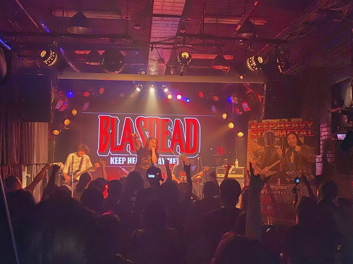 KEEP HEAVY STAY METAL大盛況でフィニッシュ！

出演バンド…
・METAL GARAGE
・HELLHOUND
・IRON THUMB
・aphasia
・BLASDEAD
そしてご来場の皆様！
誠にありがとうございました！

やのっちぇさん愛に溢れた素敵な1日となりました。
素敵な1日をありがとうございました！
