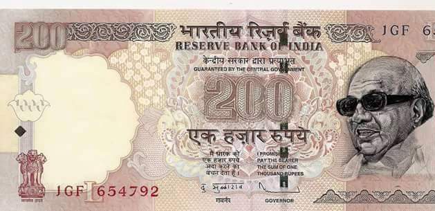 உபிகளின் 
payment discussion போல.. 
#வெல்வோம்_இருநூறு