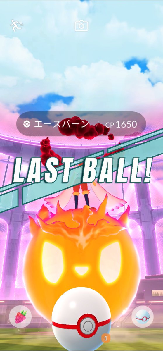 3戦しかしてないのに不具合多かったなw
・倒した際のフリーズ
・サークルが動く

サークルのは知ってたから笑ってこれかぁ！ってなったけど、そもそも暴投気味になるからダメだこれꉂꉂ(ᵔᗜᵔ*)