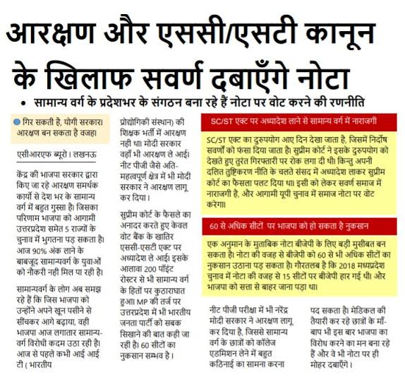 Er. Durgesh Pandey tweet media