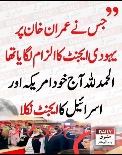 iamansaarmy's tweet photo. ڈیزل https://t.co/x5GyOxM3F9