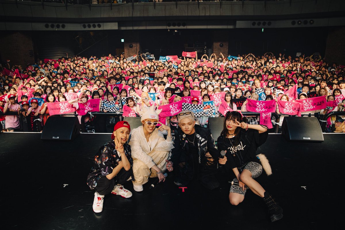 edhiii boi 1st TOUR
#大人になんてなりたくない 
2025.6.7 @ 東京 Spotify O-EAST

Special Thanks🤝
<a href="/je_suis_manon/">MANON</a> 
<a href="/Lethe_Shota/">Aile The Shota</a>

#edhiiiboi