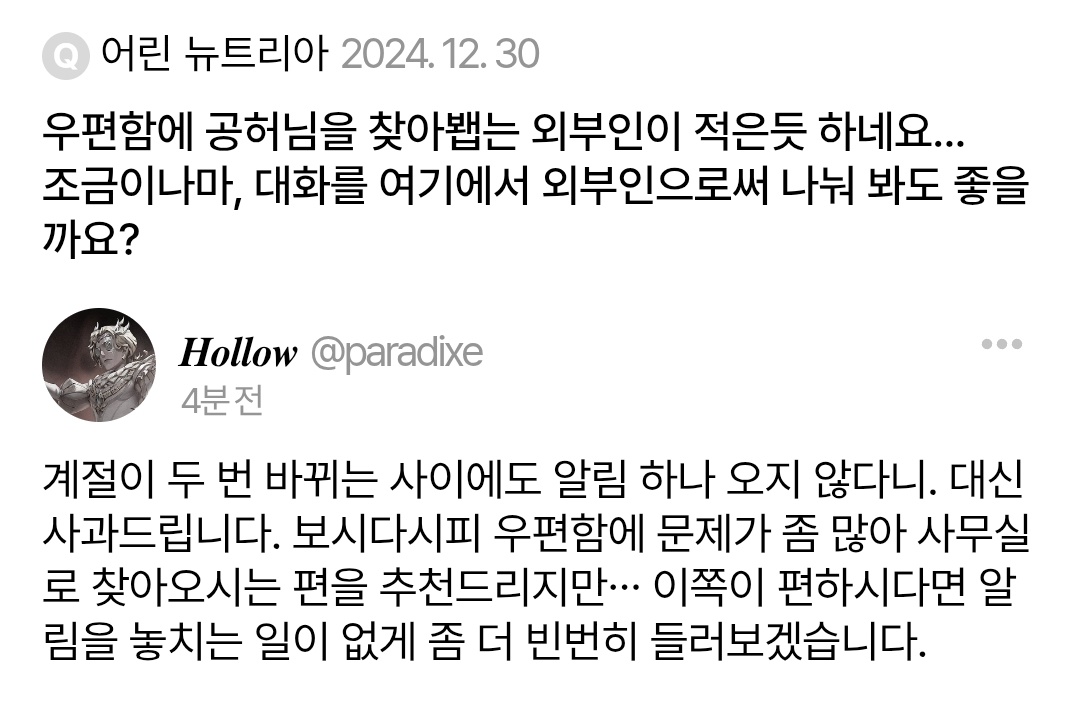 RE_paradixe's tweet photo. https://t.co/IScrE5eTHM