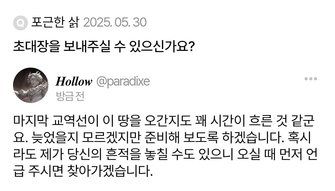RE_paradixe's tweet photo. https://t.co/1yCZdo1XwT