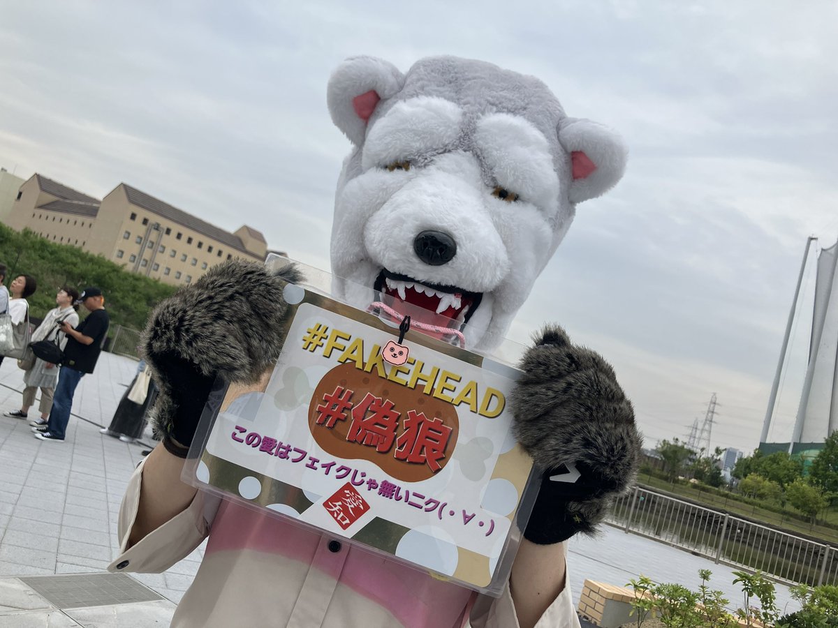 熊田熊児(Г๑ั•็Д•็)Г tweet media