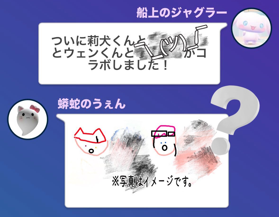 ぴんこ tweet media