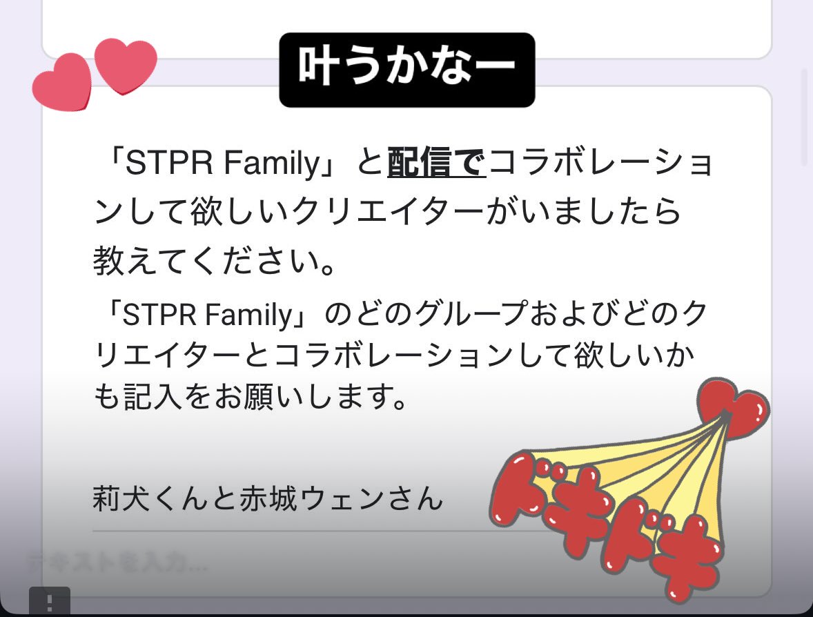 ぴんこ tweet media