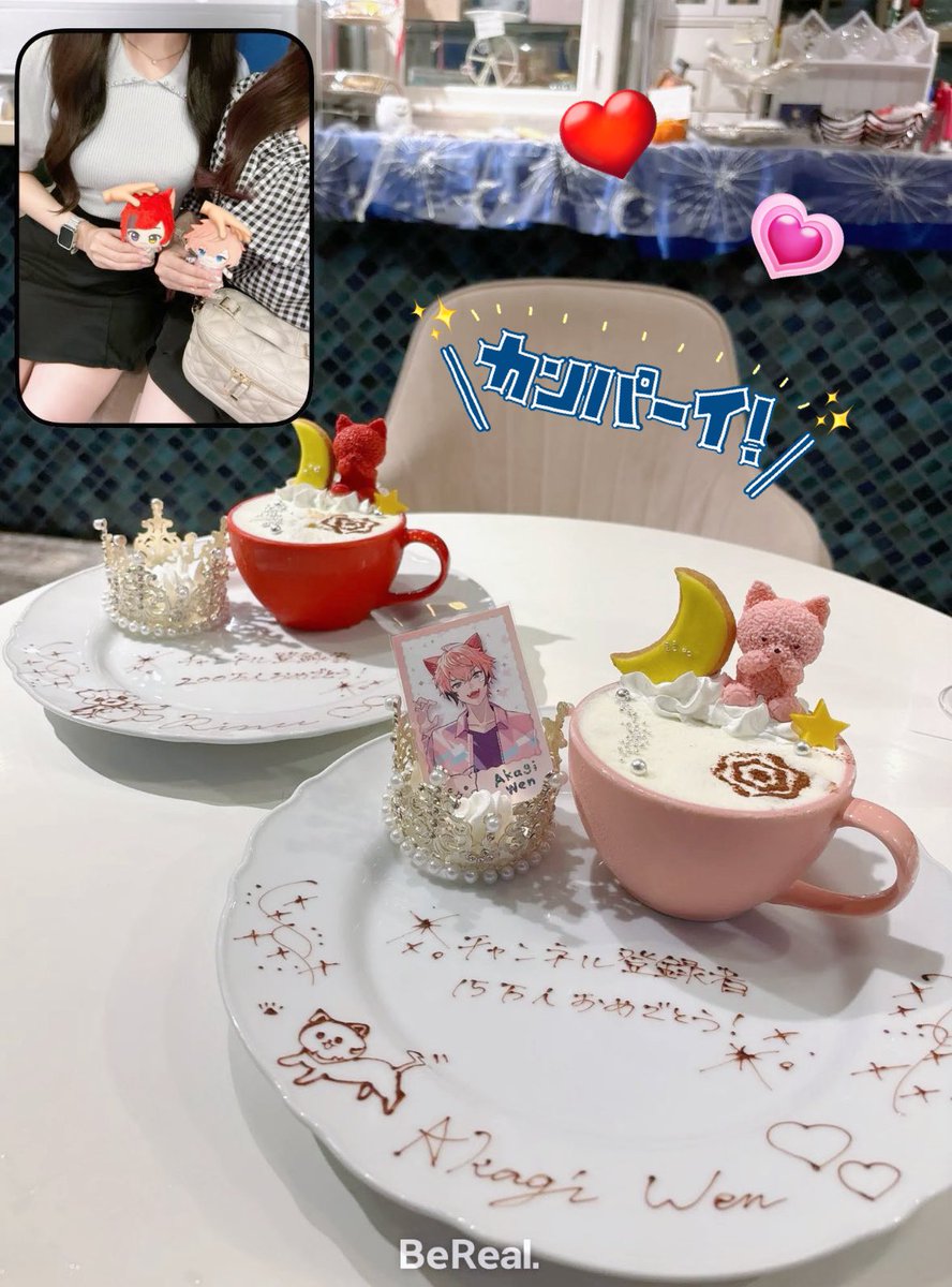 ぴんこ tweet media
