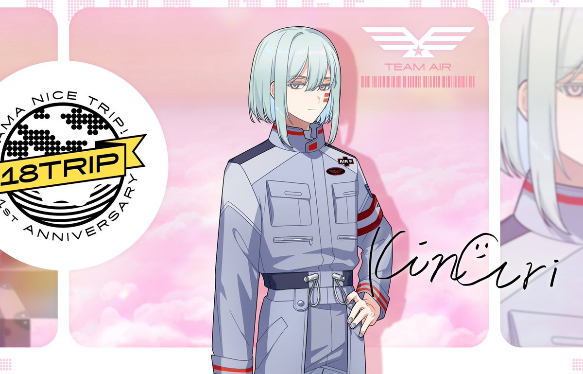 新しいカード (New Card) [SR] Kinari Azekawa 