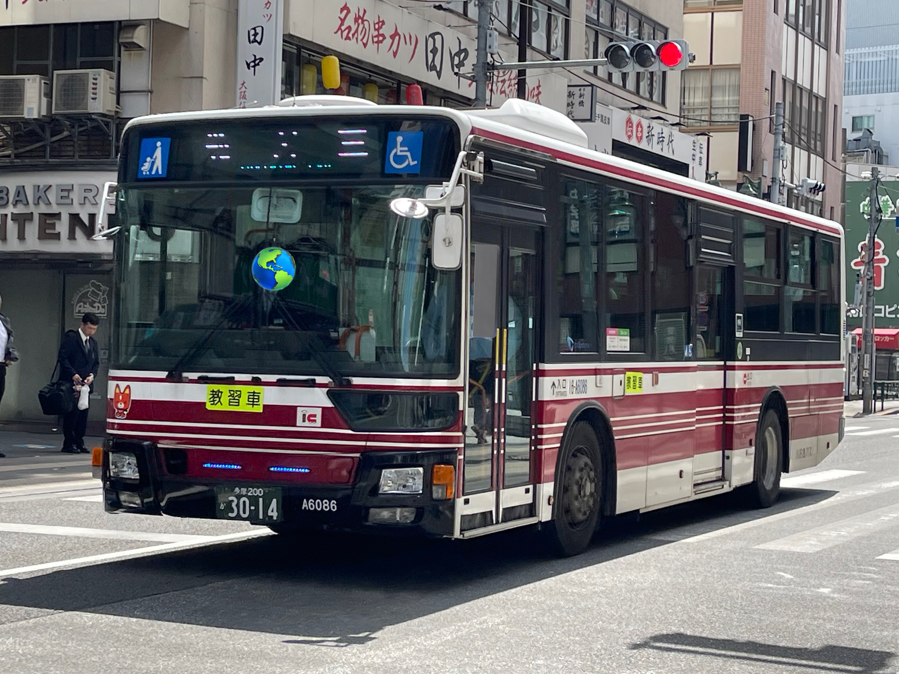 トミー ビットチャージ― 東京都交通局・東急バス・小田急バス 3