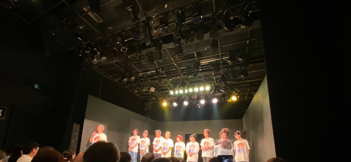 下北沢スズナリで『更地21』観てきました！
めちゃくちゃ笑いました。
配信もあるそうですが。
明日、当日券出るらしいです。
行ける方は、是非劇場へ！

confetti-web.com/events/7122