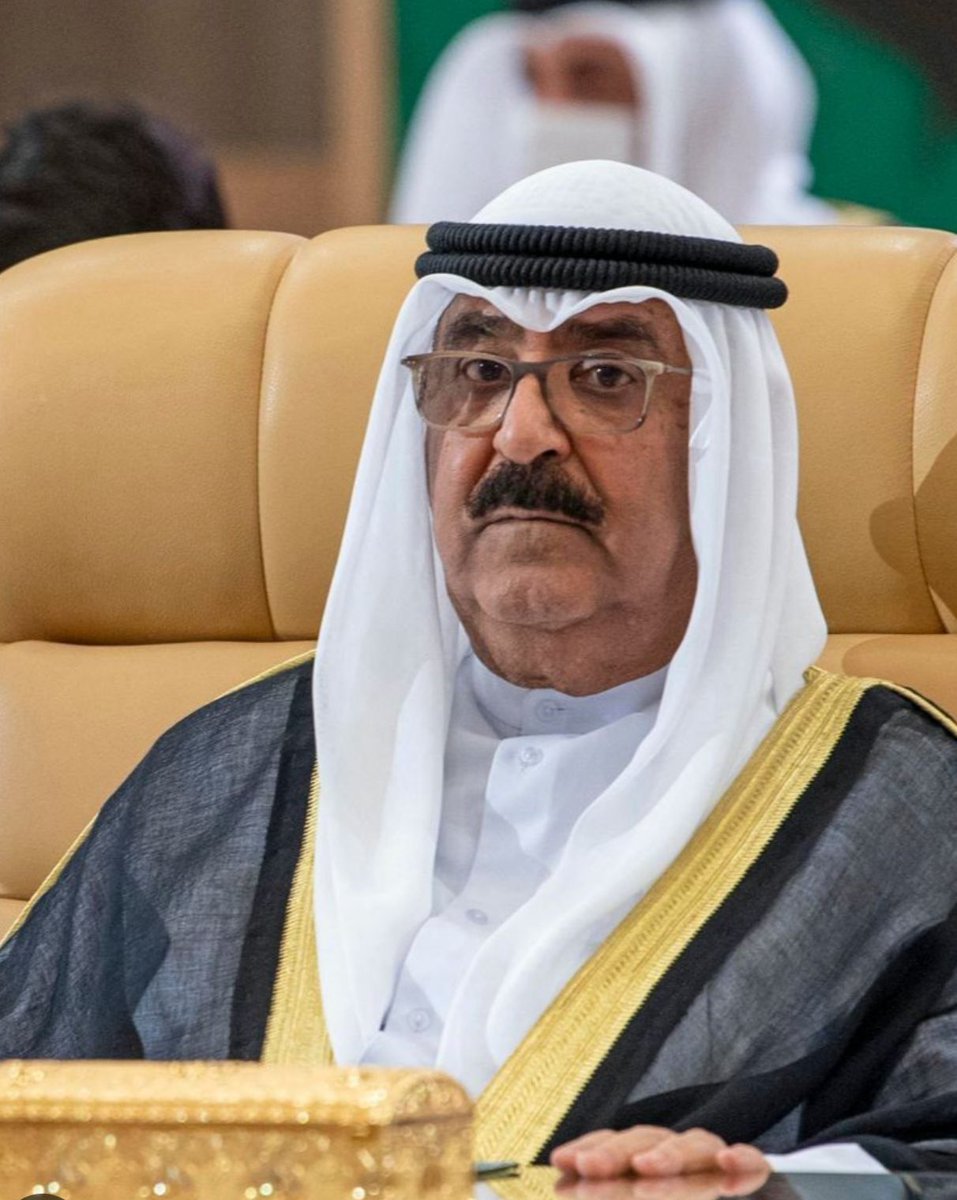 ﮼هنا ﮼الكويت (@0ro) on Twitter photo <a href="/0ro/">﮼هنا ﮼الكويت</a>
"السمع والطاعة لولي الامر حضرة صاحب السمو بين الشرع والعادات والعُرف"
🇰🇼 الولاء والثقة في القيادة الحكيمة🇰🇼
نسأل الله أن يحفظ سموه، وأن يديم على الكويت نعمة الأمن والأمان والازدهار، في ظل قيادة رشيدة ومخلصة لوطنها وشعبها
#مشعل_الأحمد_الجابر_الصباح
#اللهم_احفظ_الشيخ_مشعل <a href="/0ro/">﮼هنا ﮼الكويت</a>
"السمع والطاعة لولي الامر حضرة صاحب السمو بين الشرع والعادات والعُرف"
🇰🇼 الولاء والثقة في القيادة الحكيمة🇰🇼
نسأل الله أن يحفظ سموه، وأن يديم على الكويت نعمة الأمن والأمان والازدهار، في ظل قيادة رشيدة ومخلصة لوطنها وشعبها
#مشعل_الأحمد_الجابر_الصباح
#اللهم_احفظ_الشيخ_مشعل