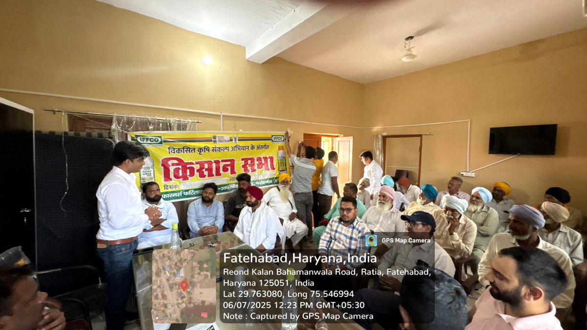 IcarNbagr's tweet photo. ICAR team visited villages Ratia and Bahamanwala, Fatehabad, Haryana on 07.06.25 as part of Viksit Krishi Sankalp Abhiyan interacted and shared innovative farm practices with farmers. #ViksitKrishiAbhiyan #ViksitKrishi #AgriGoI #Agriculture #ICAR #NBAGR https://t.co/rumpyW19ce