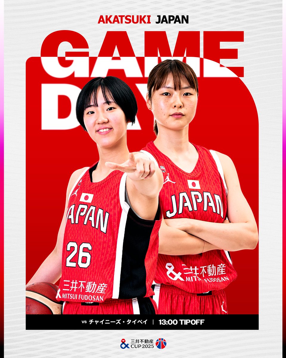 🔥GAMEDAY🔥 🇯🇵#AkatsukiJapan 女子日本代表 🏆#三井不動産カップ