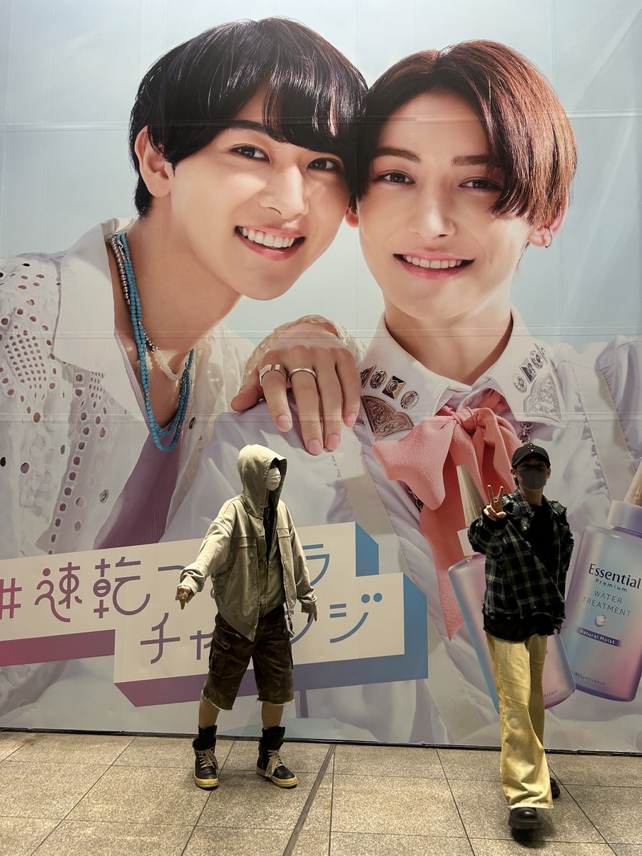 roirom_official's tweet photo. 配信終了後に渋谷マグネットへ行ってきました🏆

#ROIROMとエッセンシャル 
#速乾つるサラチャレンジ
#ROIROM_cHaRm👑
#ROIROM初生配信です
#ROIROMウィーク延長戦
#ROIROM #ロイロム
#本多大夢💎 #浜川路己🍯 https://t.co/mtG71RhmsH