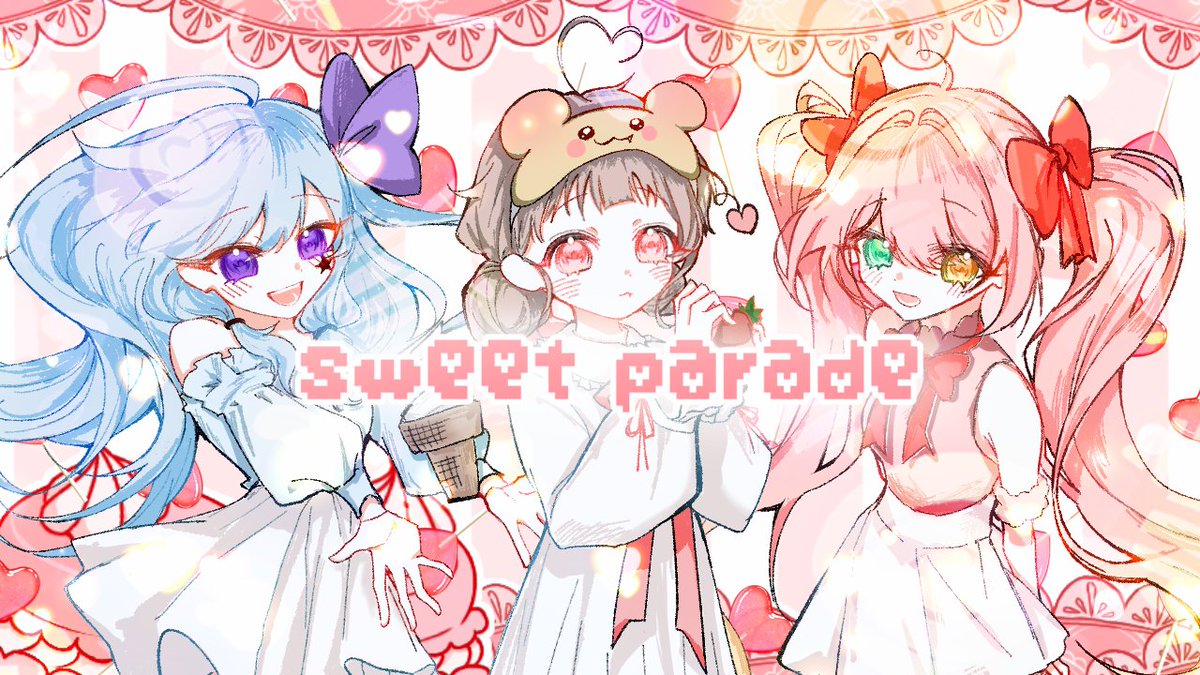 Team.한울 tweet media