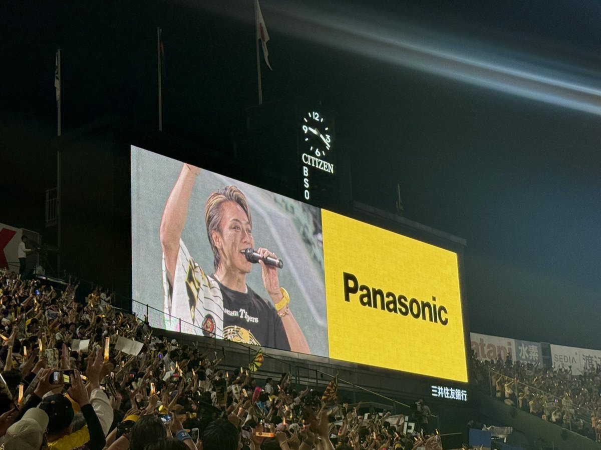 LDH_TOA's tweet photo. 🐯🔥 https://t.co/yUDiwT1hfV