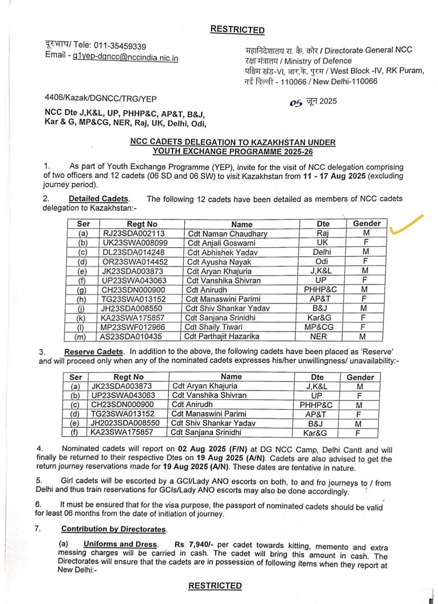 I7raj's tweet photo. I am thrilled to share that my NCC cadet, SUO Naman Choudhary, has been selected for the Youth Exchange Programme (YEP) to Kazakhstan. The delegation will visit Kazakhstan from 11 August to 16 August 2025. https://t.co/S8dLg0FJeh