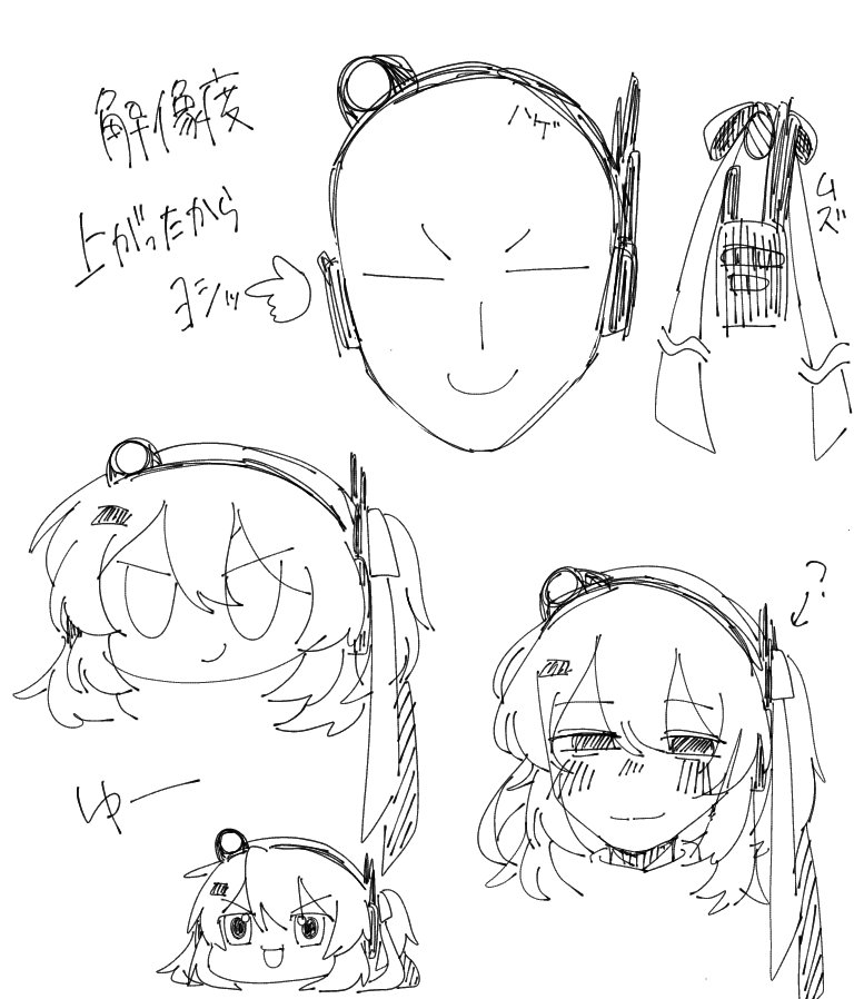 くろねころね (@kuronekorone_12) on Twitter photo 