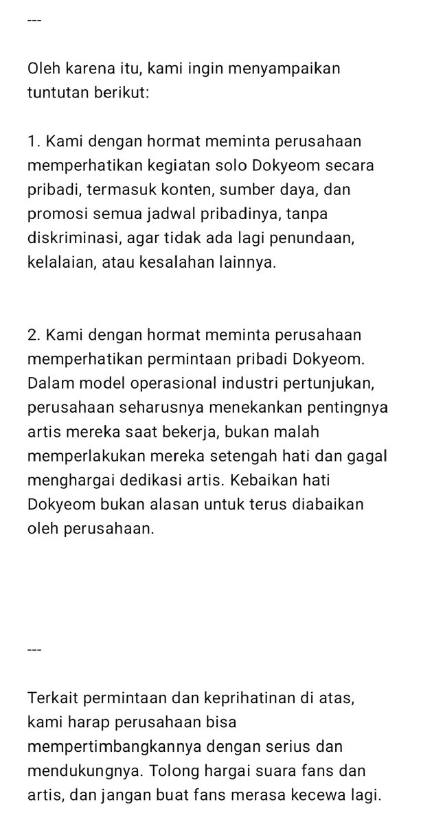 PLEDIS TREAT DOKYEOM RIGHT!
#PledisTreat_DOKYEOMRight
#DOKYEOM_DeservesBetter
#플레디스_도겸_제대로_대우 <a href="/pledis_17/">세븐틴(SEVENTEEN)</a>