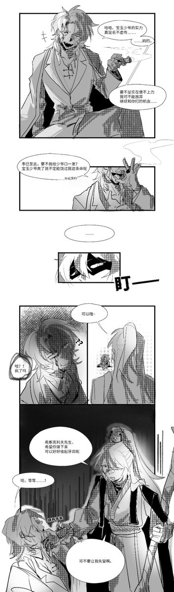 VR龙翔秒秒网站( 67s.cc）.xaw